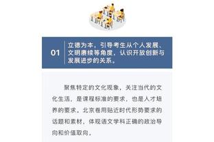 后场轮换捉襟见肘！西热力江时隔376天首次打满全场48分钟