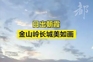 平分秋色！本赛季常规赛京城德比2-2战平 双方两胜均是在客场